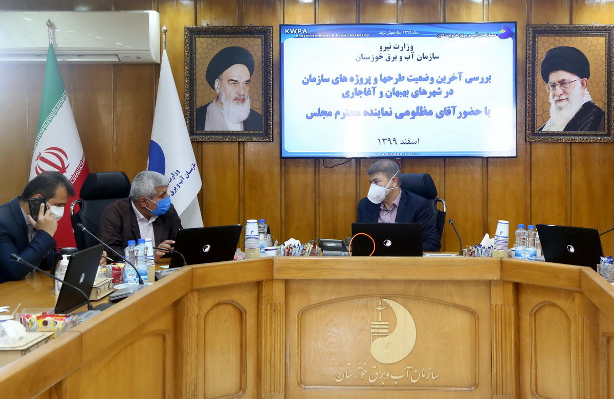 دیدار نماینده مردم بهبهان و آغاجاری در مجلس شورای اسلامی با مدیرعامل سازمان آب و برق خوزستان