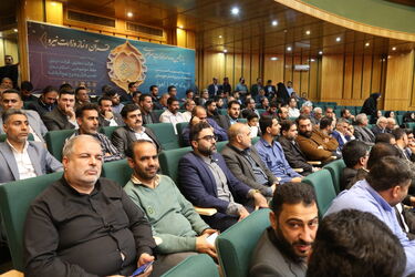 خادمان اربعین