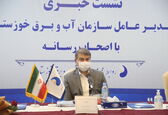 بیشترین طرح های آبرسانی خوزستان با کمترین منابع مالی انجام می شود