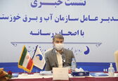 بیشترین طرح های آبرسانی خوزستان با کمترین منابع مالی انجام می شود