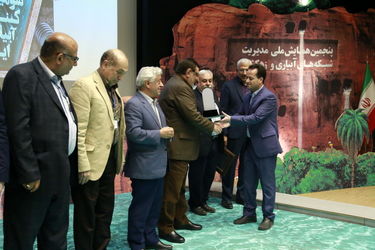 گزارش تصویری پنجمین همایش ملی مدیریت شبکه‌های آبیاری و زهکشی در اهواز