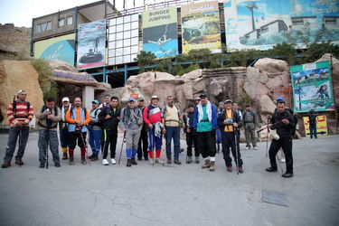 صعود گروه کوهنوردی آقایان سازمان آب و برق خوزستان به قله الوند همدان