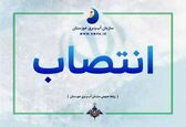 بازرسان ماده ۹۱ قانون مدیریت خدمات کشوری منصوب شدند