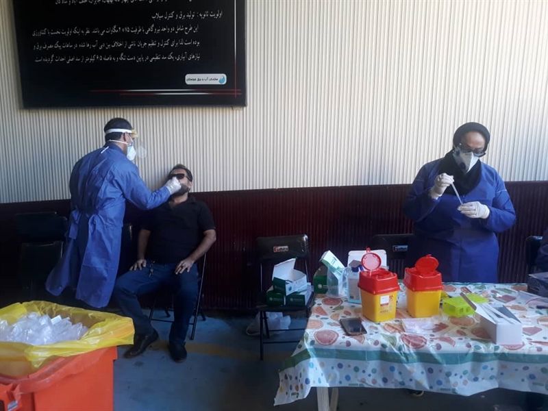 انجام آزمایش PCR تست کوید 19 در شرکت بهره برداری مارون