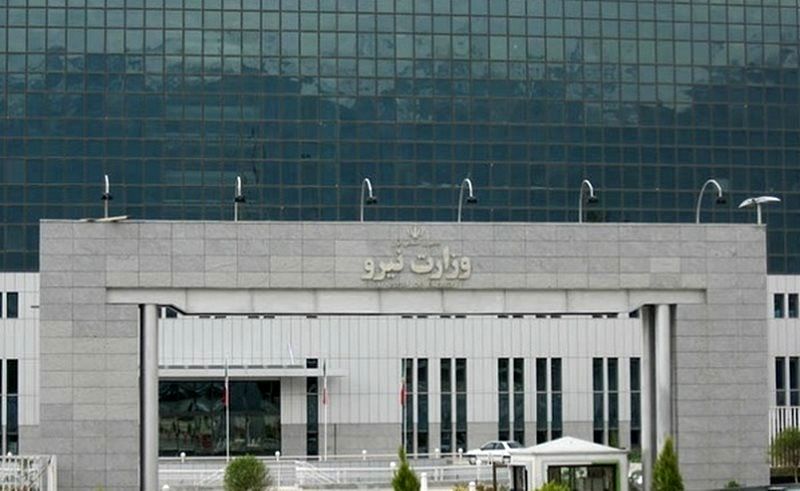 مدیرعامل سازمان آب و برق خوزستان بعنوان عضو شورای راهبری توسعه مدیریت وزارت نیرو منصوب شد