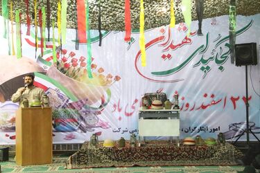 برگزاری مراسم زیارت عاشورا به مناسبت بزرگداشت شهداء