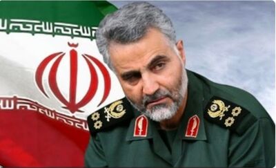 پیام تسلیت مدیر عامل شرکت آب جنوب شرق خوزستان، بمناسبت شهادت سردار سلیمانی 