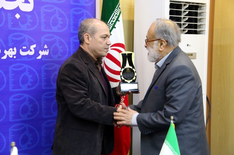 هفتمین گردهمایی تجلیل از بازنشستگان شرکت آب جنوب شرق برگزار شد