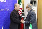 هفتمین گردهمایی تجلیل از بازنشستگان شرکت آب جنوب شرق برگزار شد