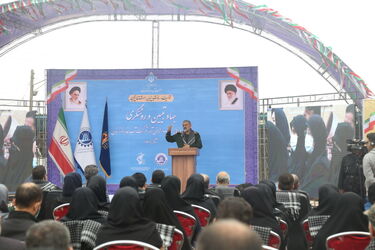 آب غدیر