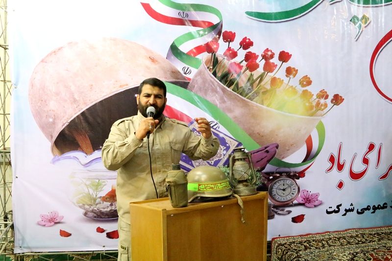 برگزاری مراسم زیارت عاشورا به مناسبت بزرگداشت روز شهدا  توسط آب جنوب شرق