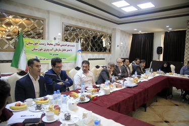 نشست فعالان محیط زیست استان با مدیرعامل سازمان آب و برق خوزستان