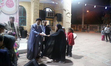 نیمه شعبان