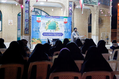 مراسم جشن روز مبعث رسول اکرم(ص) برگزار شد