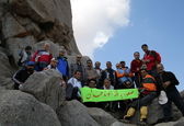 صعود گروه کوهنوردی آقایان سازمان آب و برق خوزستان به قله الوند همدان