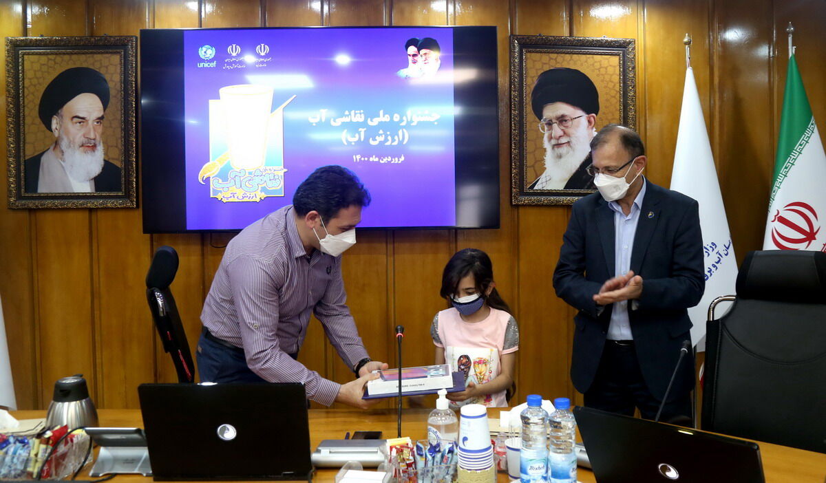 جشنواره ملی نقاشی آب وزارت نیرو با تقدیر از کودک خوزستانی به کار خود پایان داد