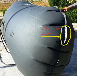 کیسه هوای ترانسفورماتور قدرت نیروگاه مسجدسلیمان تعمیر شد