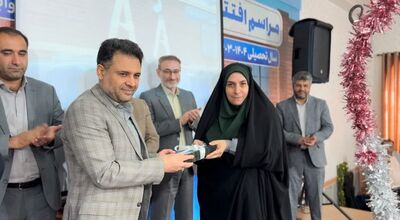 آئین افتتاح طرح ملی دانش آموزی داناب استان خوزستان برگزار شد
