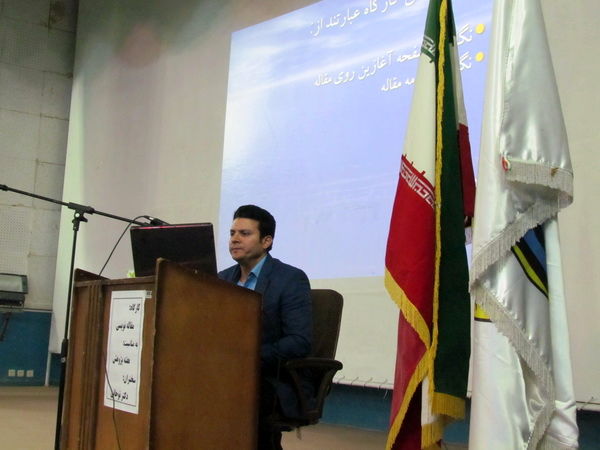 کارگاه آموزشی مقاله نویسی در شرکت آبیاری شمال خوزستان برگزار شد