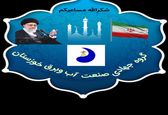تداوم خدمت رسانی به مناطق سیلزده در روستاهای شهرستان کارون

