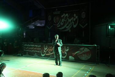 شب قدر