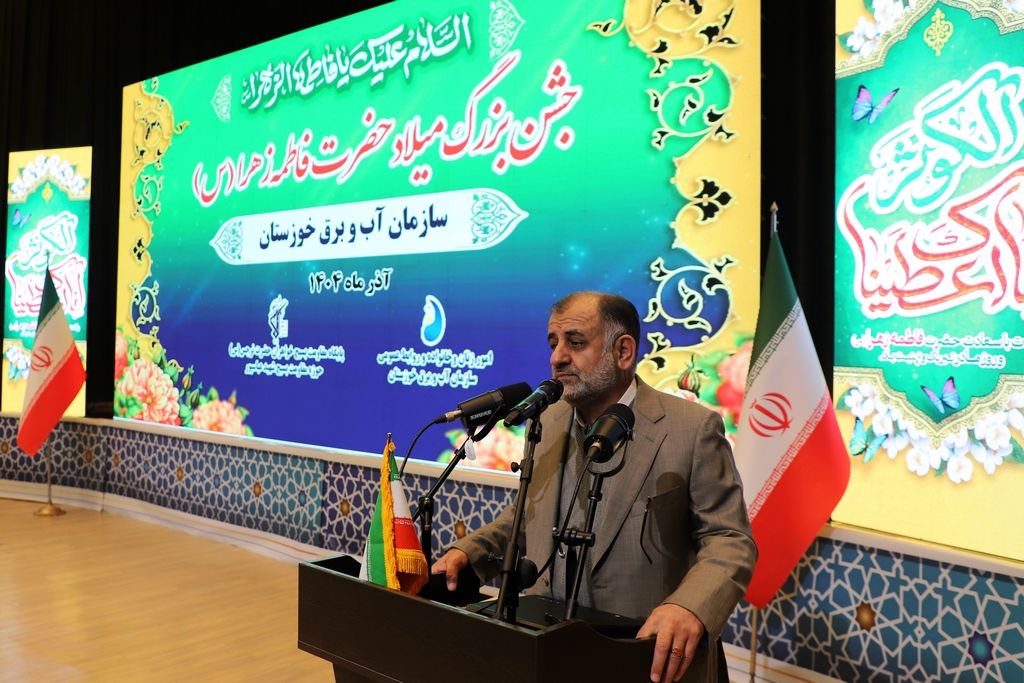 روایت تصویری از برگزاری جشن میلاد فرخنده حضرت فاطمه الزهرا (س)، اهواز، سالن اجتماعات گیت بوستان