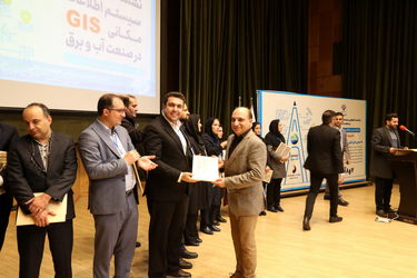 نخستین نشست تخصصی سیستم اطلاعات مکانیGIS در صنعت آب و برق در خوزستان