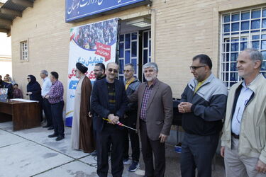 همایش پیاده روی