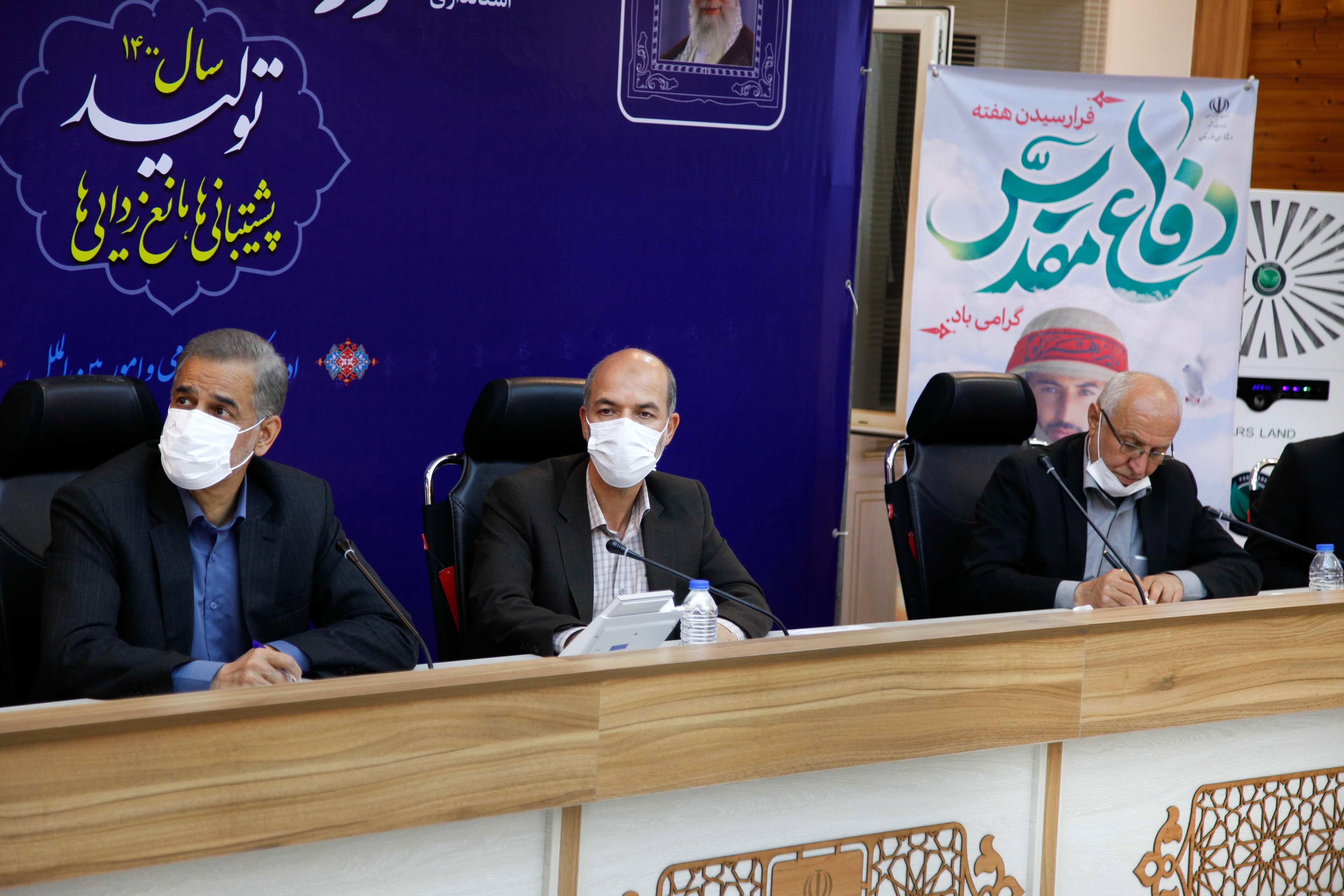 جلسه بررسی و رفع مشکلات استان خوزستان در امور آب و آبفا