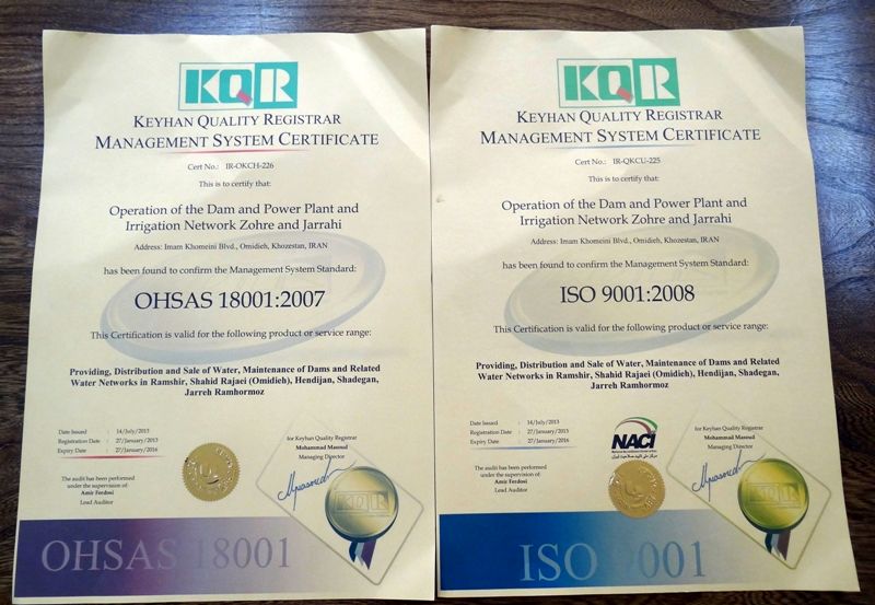 گواهینامه های ISO: ۹۰۰۱-۲۰۰۸ و OHSAS - ۱۸۰۰۱:۲۰۰۷ شرکت بهره برداری از سد، نیروگاه و شبکه های آبیاری زهره و جراحی تمدید شد.