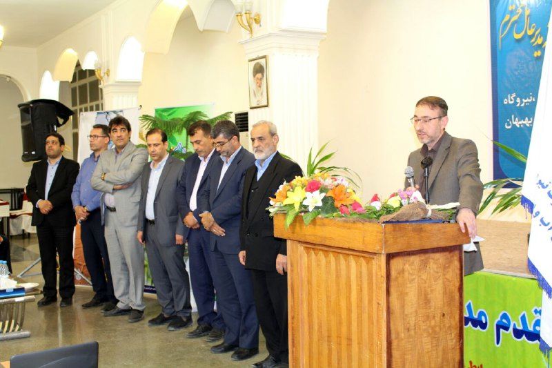 مدیرعامل شرکت بهره برداری از سد، نیروگاه و شبکه های آبیاری مارون منصوب شد