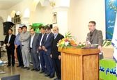 مدیرعامل شرکت بهره برداری از سد، نیروگاه و شبکه های آبیاری مارون منصوب شد