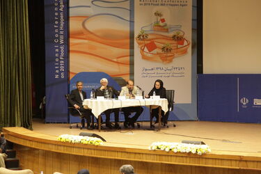 گزارش تصویری از همایش سیلاب