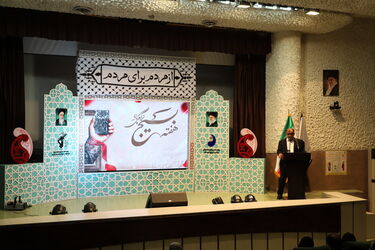 گزارش تصویری