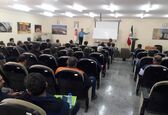   دوره آموزشی آشنایی با سیستم یکپارچه، کیفیت، محیط زیست ایمنی و بهداشت حرفه ای