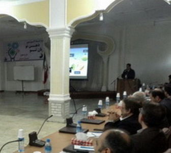 کارگاه آموزشی " نگاه نو، ذهن نو، زبان نو " در شرکت آبیاری شمال خوزستان برگزار شد