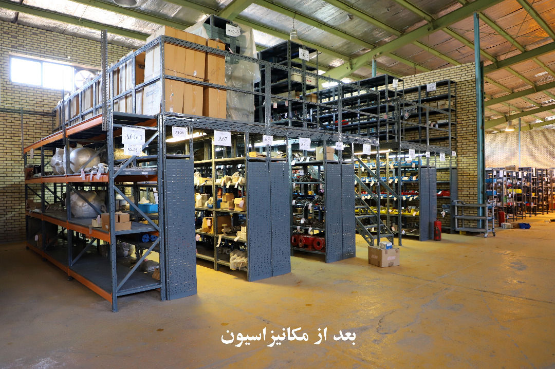اتمام پروژه مکانیزاسیون کالاهای مجموعه سد و نیروگاه مسجدسلیمان
