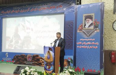 هشتمین جشنواره
