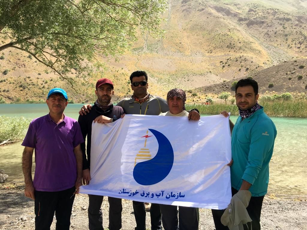 پیمایش دریاچه گهر توسط تیم کوه نوردی سازمان آب و برق خوزستان