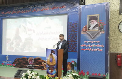 تشریح برخی از عملکردهای سازمان آب و برق خوزستان در دوران دفاع مقدس

