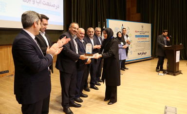 نخستین نشست تخصصی سیستم اطلاعات مکانیGIS در صنعت آب و برق در خوزستان