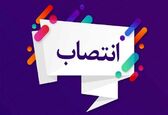  مدیر طرح های توسعه شبکه های آبیاری و زهکشی حوضه کرخه، زهره و جراحی منصوب شد