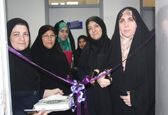 بهره برداری از نخستین اتاق مادر و کودک در سازمان آب و برق خوزستان