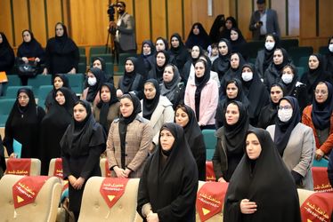 آیین بزرگداشت میلاد فرخنده