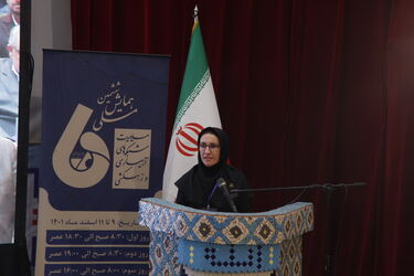 hamayeshe6 Abyari zehkeshi 1401-12-9~11 (10)_resize