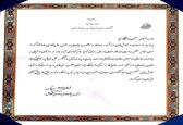 تحقق 100 درصد مطالبات دولت در منطقه شرکت آب جنوب شرق خوزستان