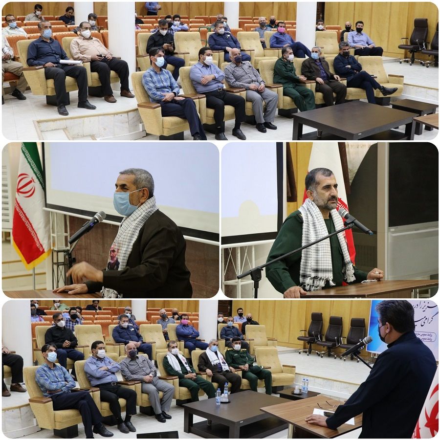 آیین تجلیل از ایثارگران سد و نیروگاه کرخه برگزار شد