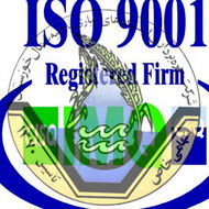 مدیریت شبکه های آبیاری شمال خوزستان، ویرایش جدید ایزو ۹۰۰۱ دریافت کرد