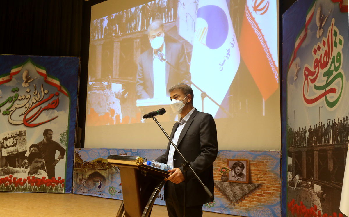 مراسم بزرگداشت سالروز آزاد سازی خرمشهر برگزار شد