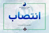 حکم مدیرعامل سازمان آب و برق خوزستان برای دو سال دیگر تمدید شد